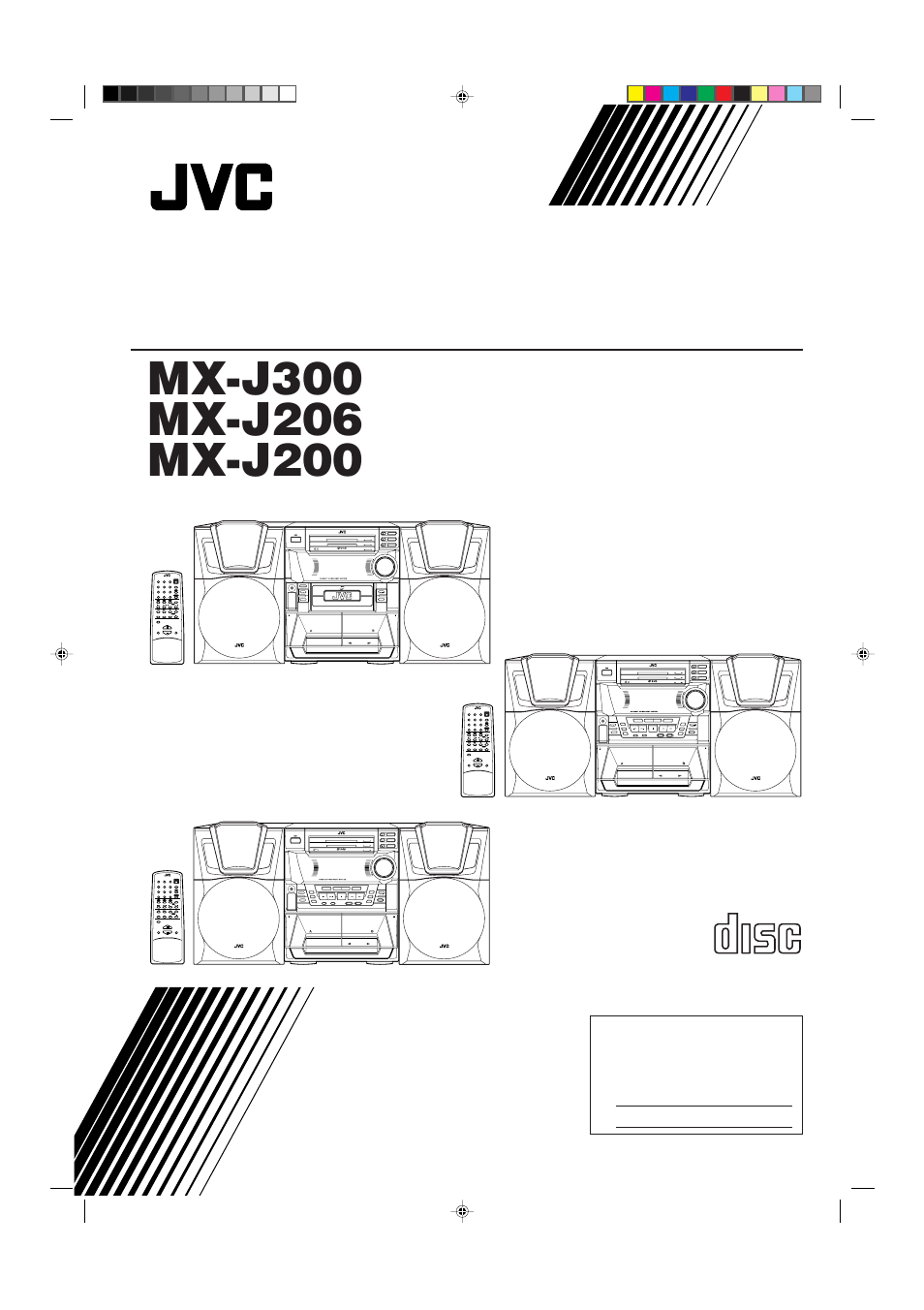 JVC CA-MXJ206 User Manual | 32 pages