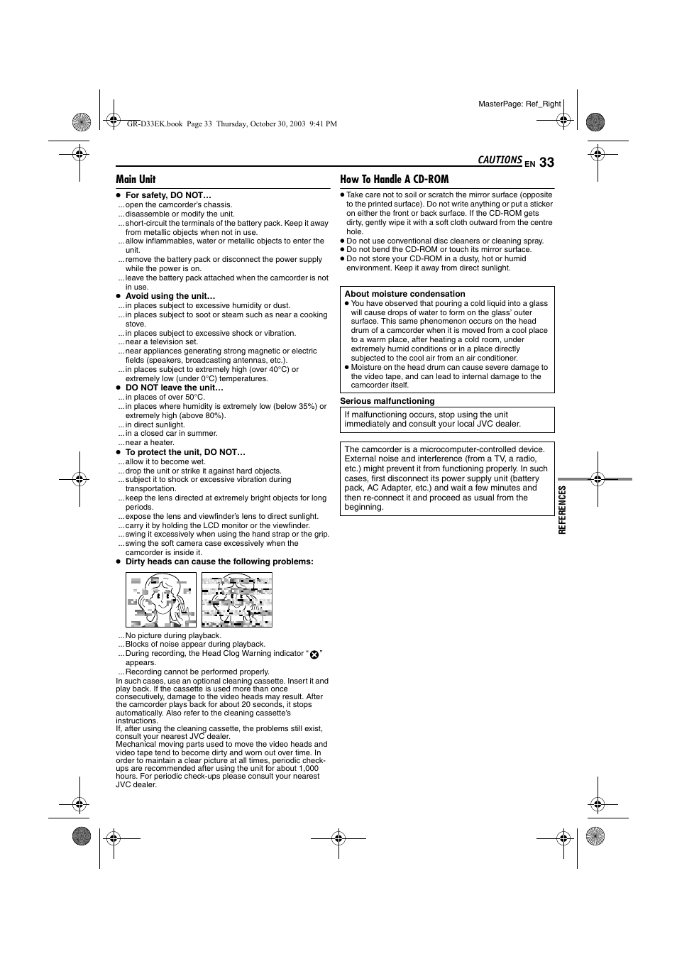 Main unit, How to handle a cd-rom, Pg. 33 | Pg. 33), Heads during | JVC Digital Video Camera GR-D24 User Manual | Page 33 / 40