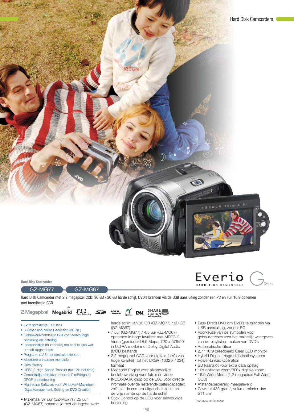 Hard disk camcorders, Gz-mg77, Gz-mg67 | JVC STYLE GR-D360 User Manual | Page 17 / 26