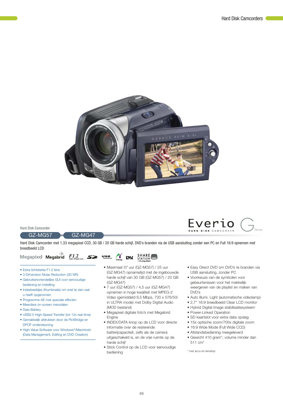 Hard disk camcorders, Gz-mg57 gz-mg47 | JVC STYLE GR-D360 User Manual | Page 18 / 26
