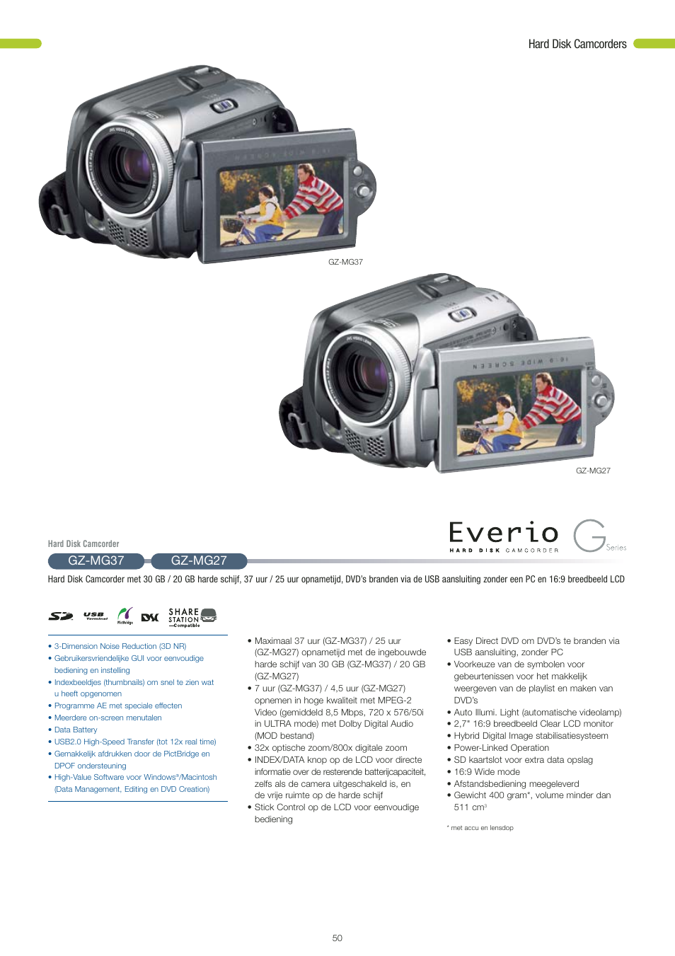 Hard disk camcorders, Gz-mg37 gz-mg27 | JVC STYLE GR-D360 User Manual | Page 19 / 26