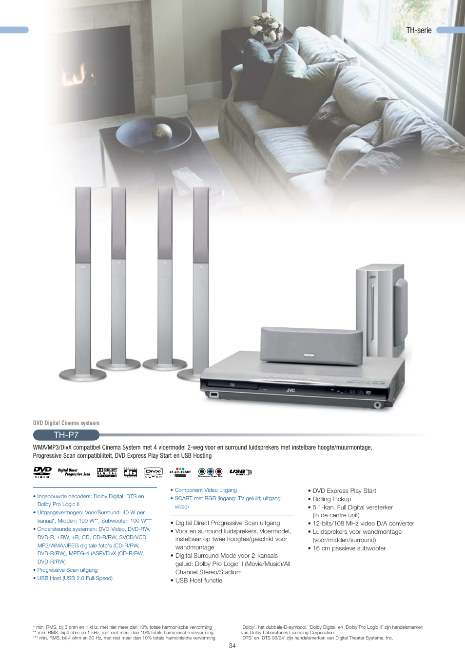Th-serie, Th-p7 | JVC STYLE GR-D360 User Manual | Page 3 / 26