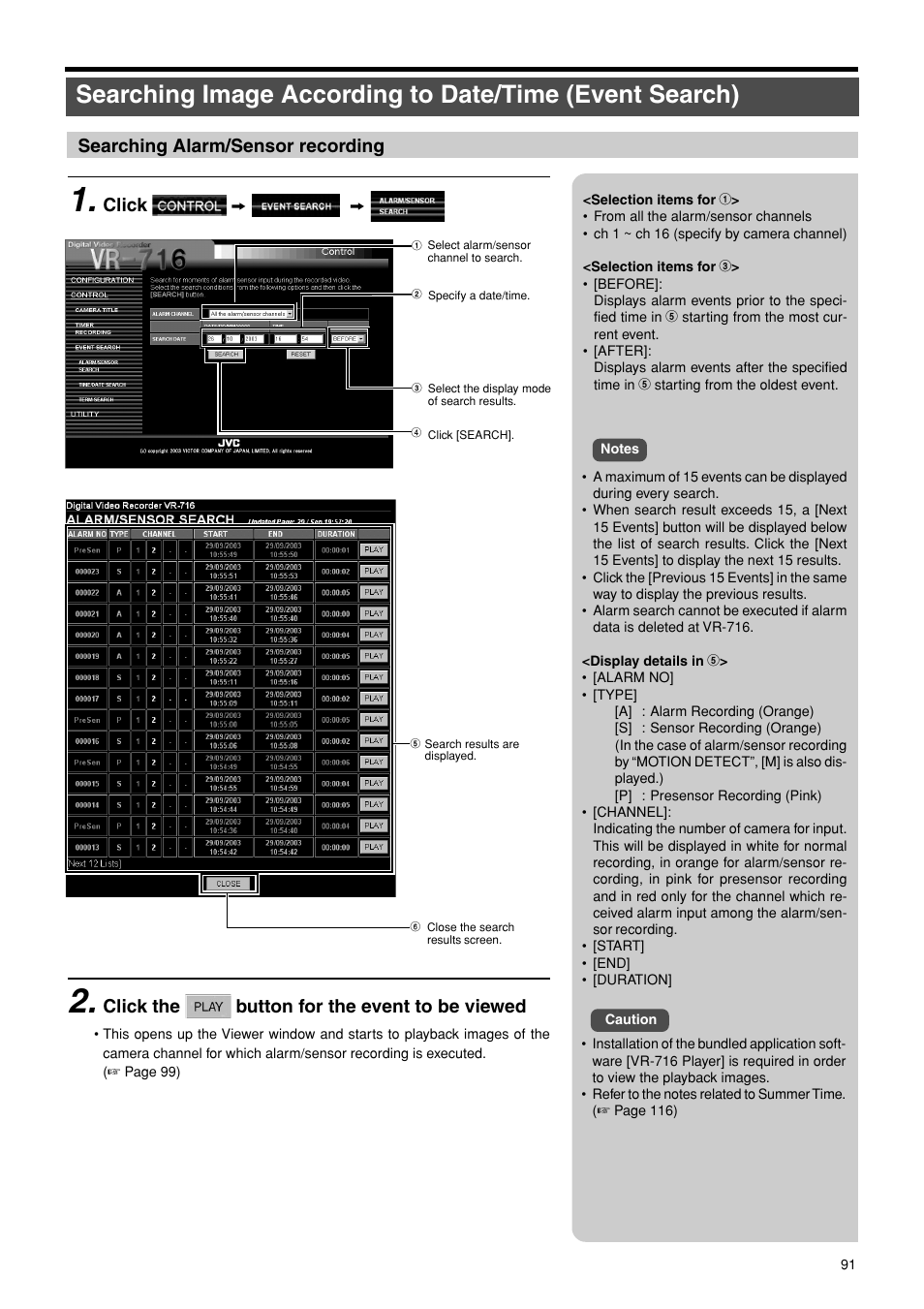 Searching alarm/sensor recording, Click z z, Click the button for the event to be viewed | JVC VR-716E User Manual | Page 91 / 118