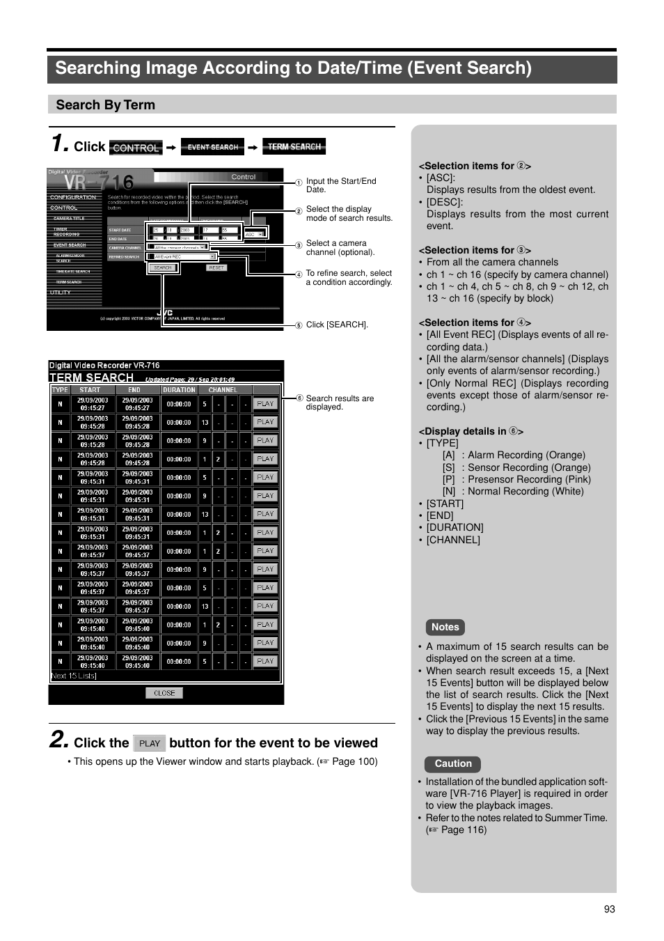 Search by term, Click z z, Click the button for the event to be viewed | JVC VR-716E User Manual | Page 93 / 118