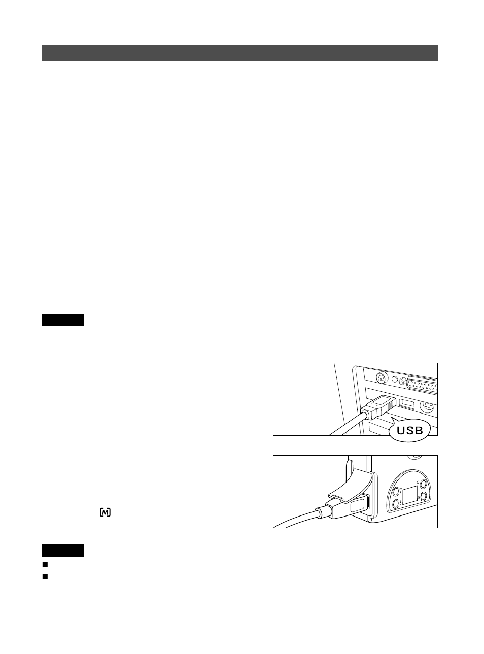 Downloading pictures into your pc | JVC GC-A33 User Manual | Page 18 / 24