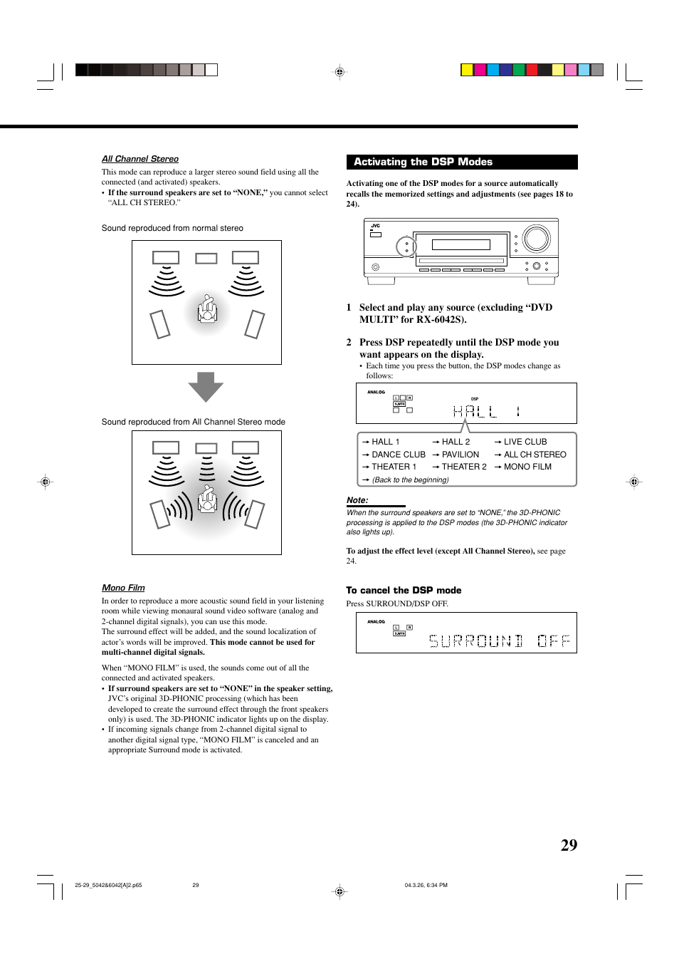 JVC 0404RYMMDWJEIN User Manual | Page 31 / 42