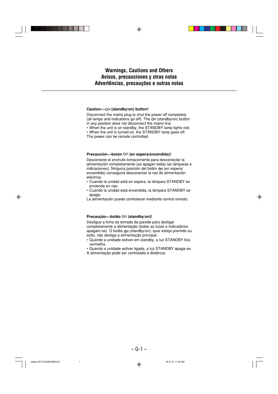 Warnings, cautions and others | JVC CA-HXZ30 User Manual | Page 2 / 40