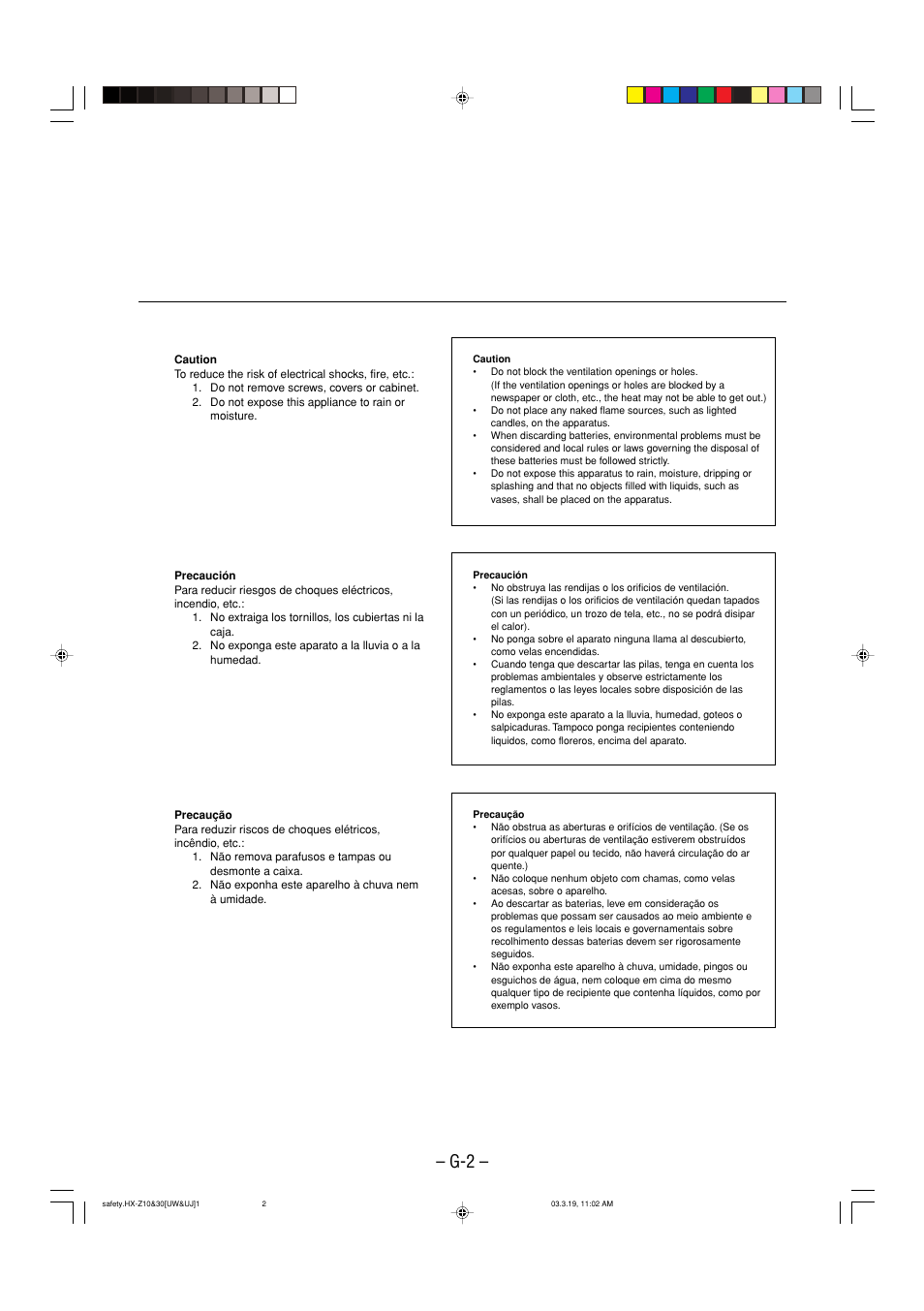 JVC CA-HXZ30 User Manual | Page 3 / 40