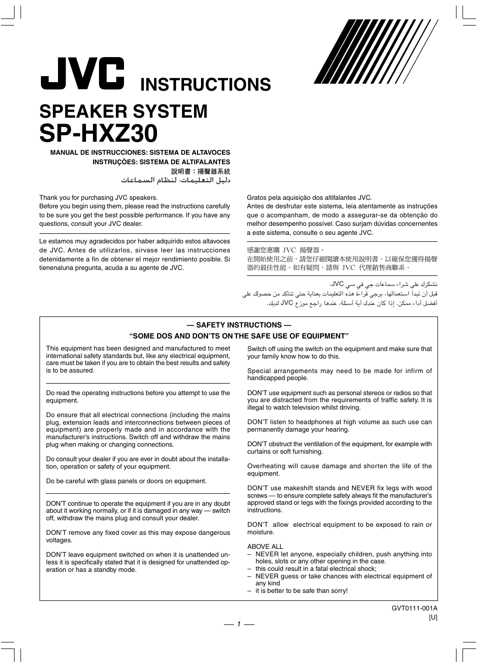 Sp-hxz30, Safety instructions, Speaker system | Instructions | JVC CA-HXZ30 User Manual | Page 37 / 40