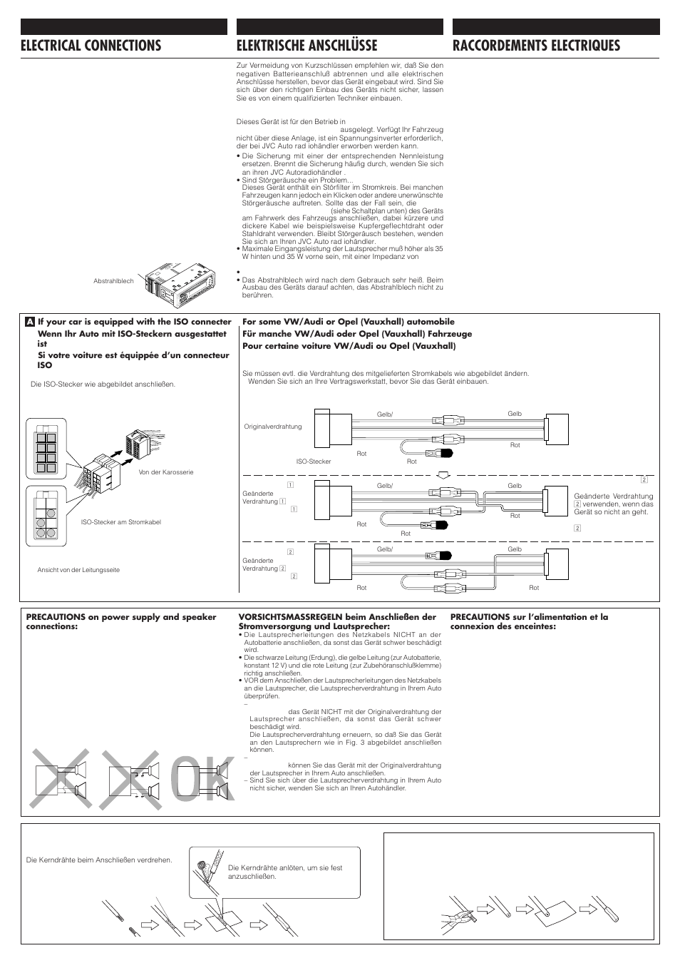 Electrical connections, Raccordements electriques, Elektrische anschlüsse | JVC FSUN KD-S636 User Manual | Page 3 / 4