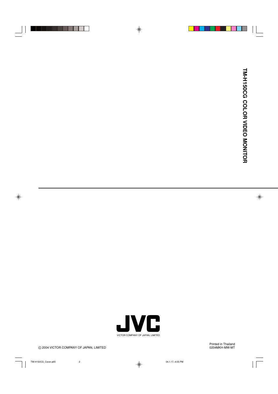 Tm-h150cg color video monit or | JVC TM-H150CG User Manual | Page 21 / 21