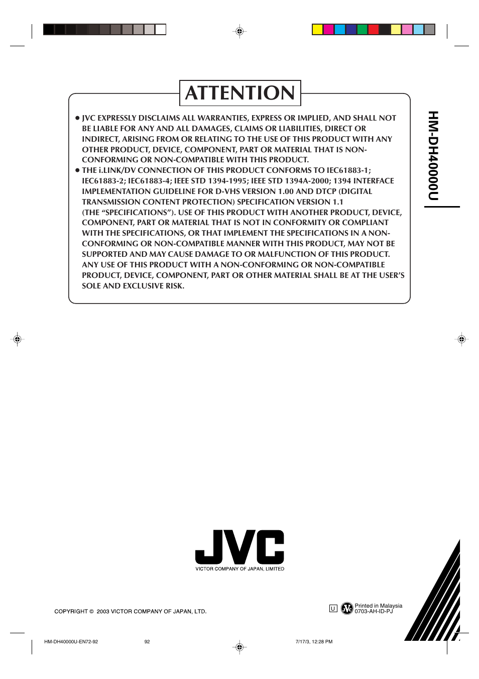 Attention | JVC HD-DH40000U User Manual | Page 92 / 92