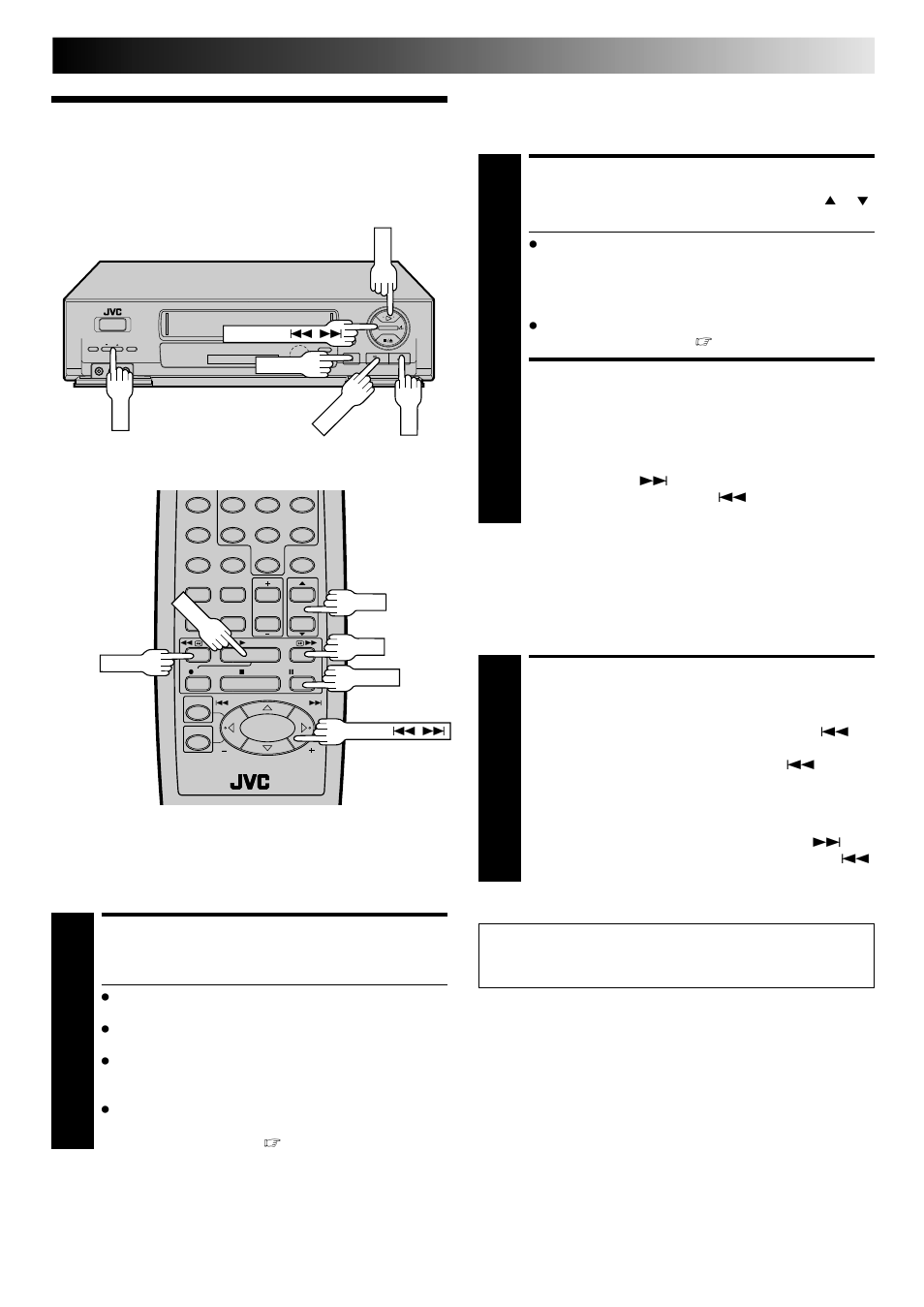 Playback features, Pause during playback, Activate frame-by- frame playback | Activate slow-motion playback, Playback and recording features, Still picture/frame-by- frame playback, Slow motion/ reverse slow motion, High-speed search, Activate high-speed search | JVC HR-DD740U User Manual | Page 25 / 68