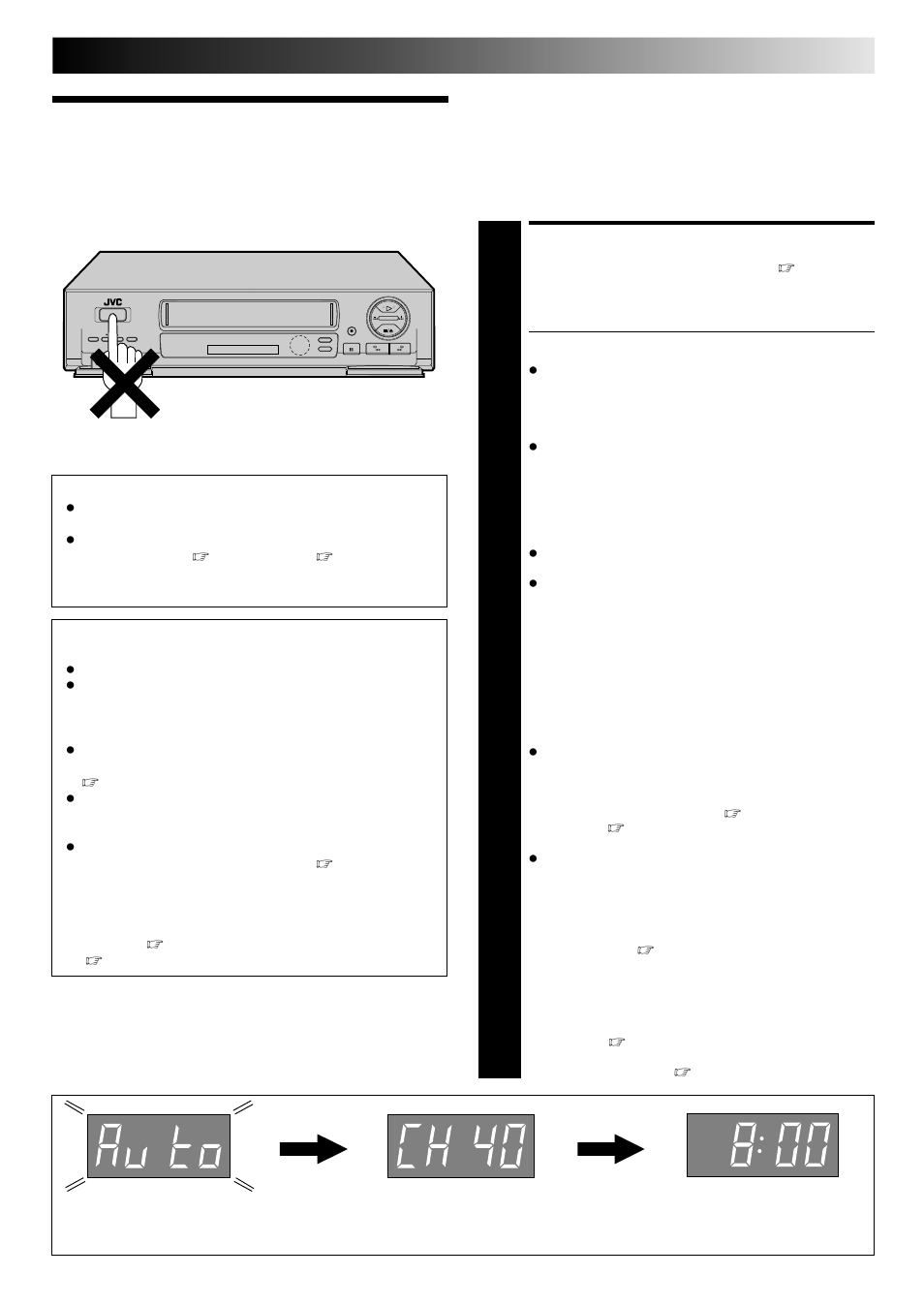 Plug & play, Plug & play setup, Initial settings | Auto clock set/auto tuner set | JVC HR-DD740U User Manual | Page 7 / 68