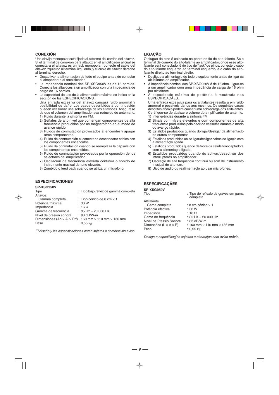 JVC CA-MXG950V User Manual | Page 49 / 64