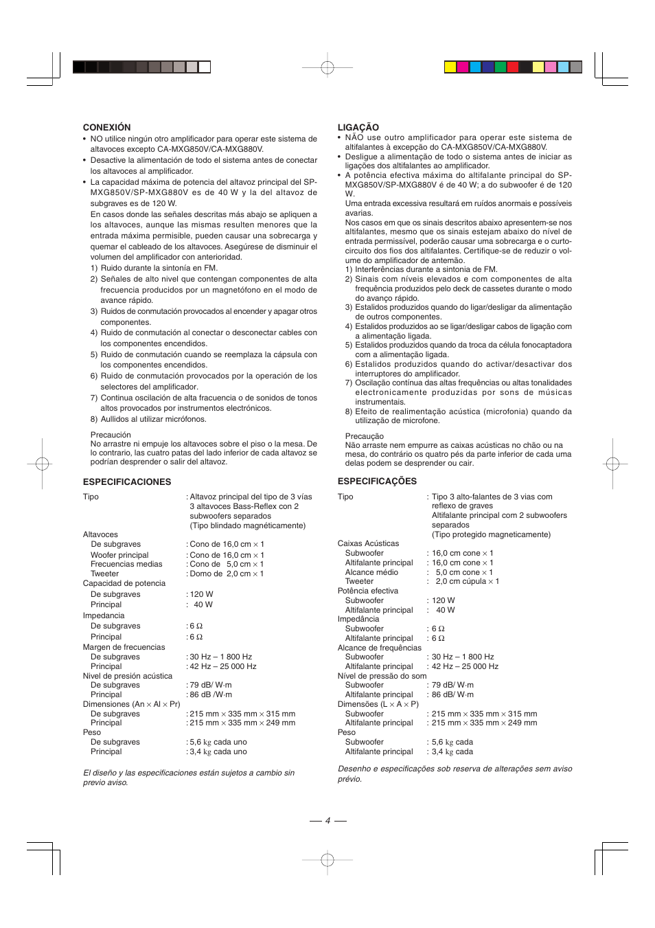 JVC CA-MXG950V User Manual | Page 56 / 64