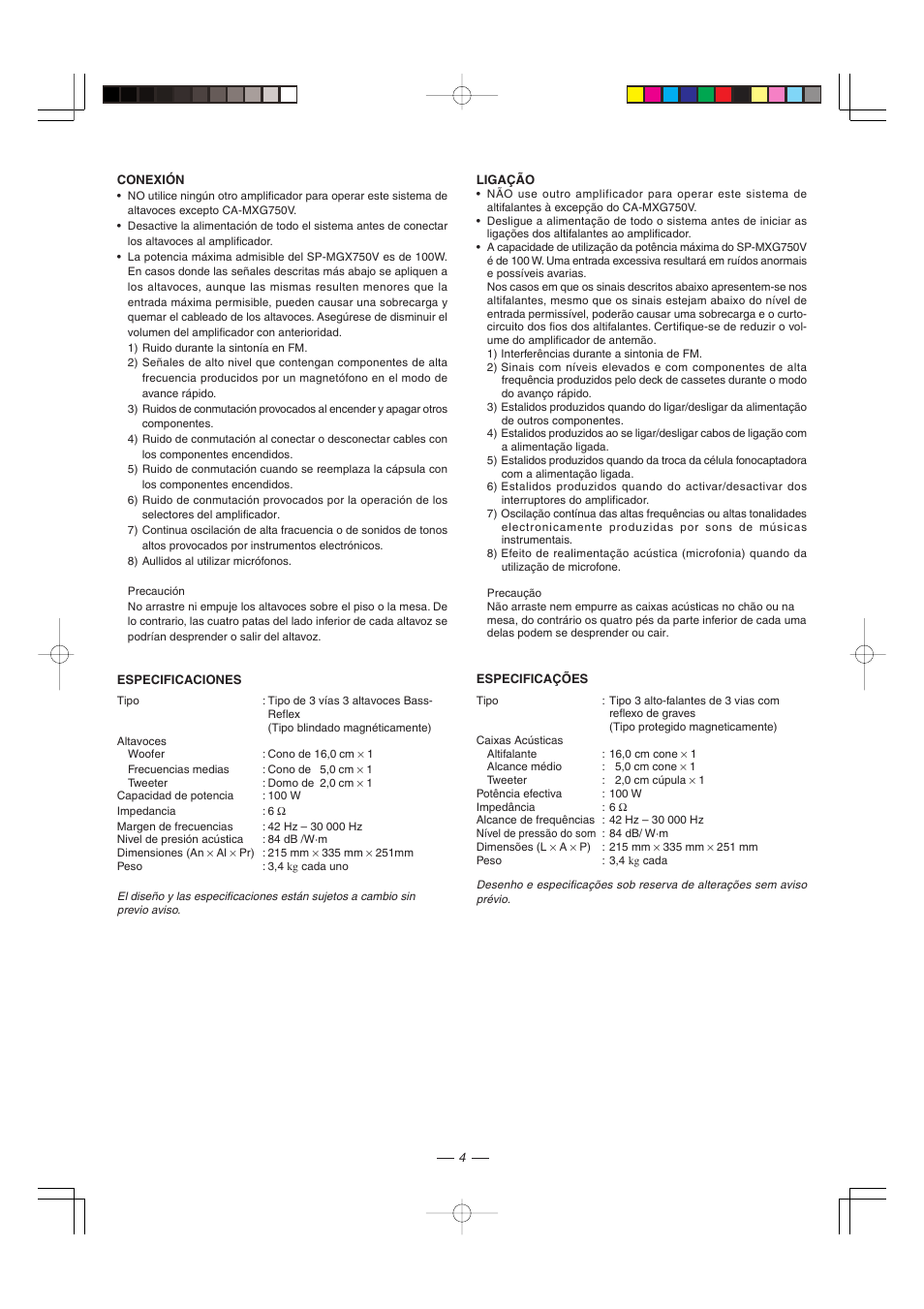 JVC CA-MXG950V User Manual | Page 62 / 64