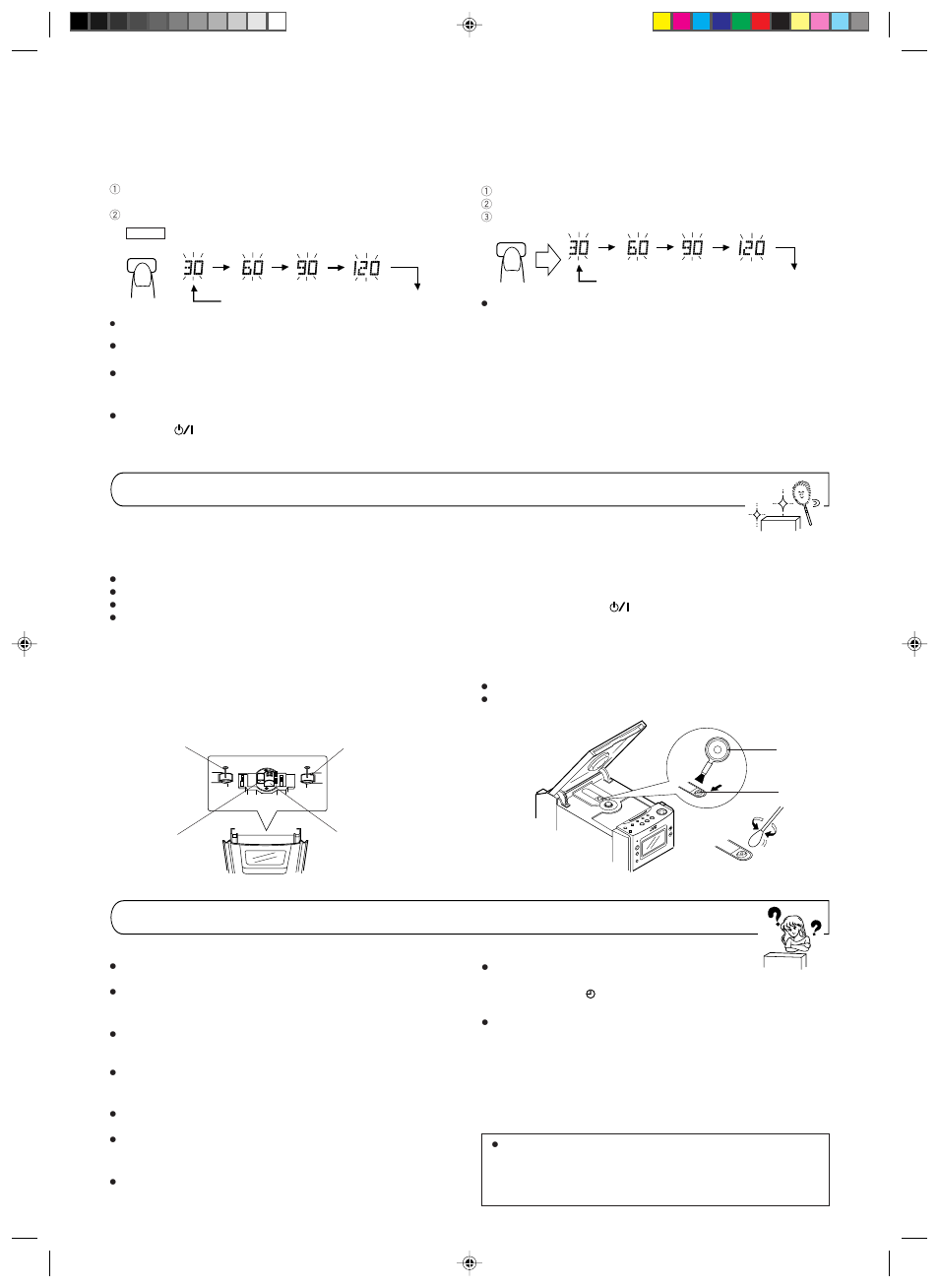 Maintenance, Troubleshooting | JVC UX-T550 User Manual | Page 19 / 20