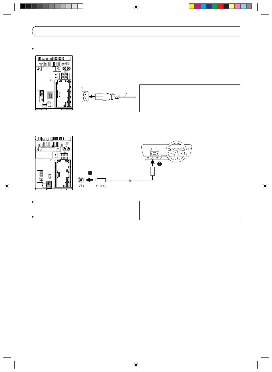 Power supply, A. connection of ac power cord, B. operation on car battery (dc 12 v) | JVC UX-T550 User Manual | Page 7 / 20