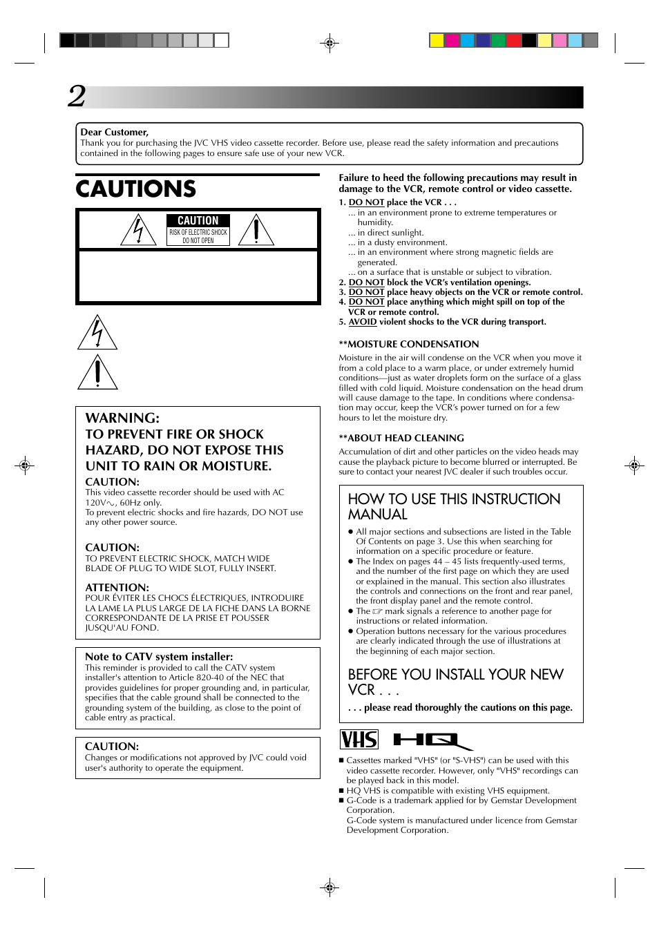 Cautions, Warning, How to use this instruction manual | Before you install your new vcr | JVC HR-J631T User Manual | Page 2 / 46