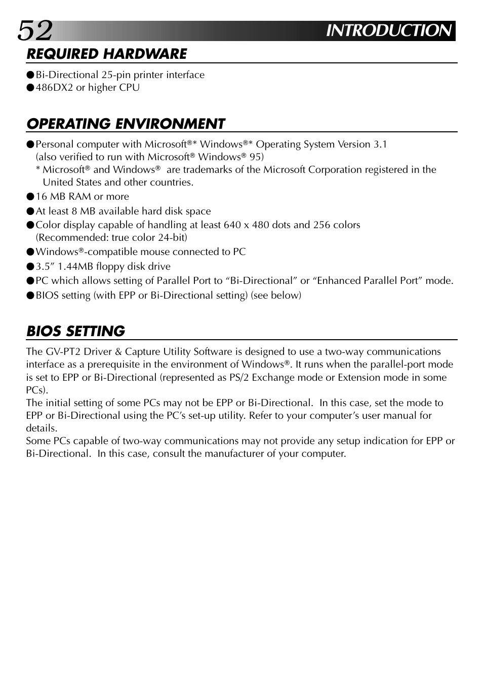 Introduction, Required hardware, Operating environment | Bios setting | JVC GV-PT2U User Manual | Page 52 / 76