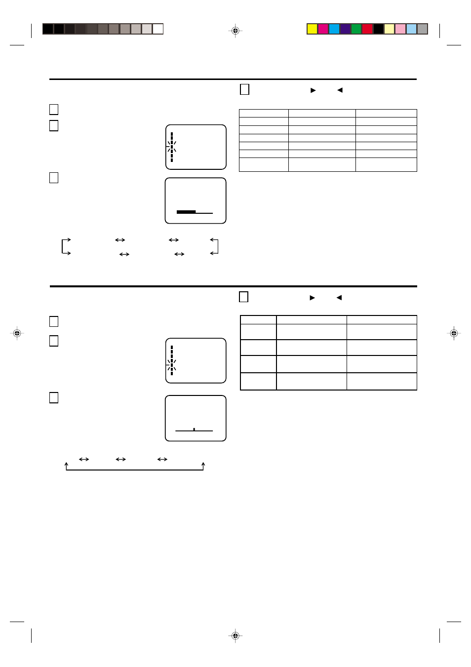 Picture adjustments, Sound adjustments | JVC AV-14F703 User Manual | Page 19 / 24