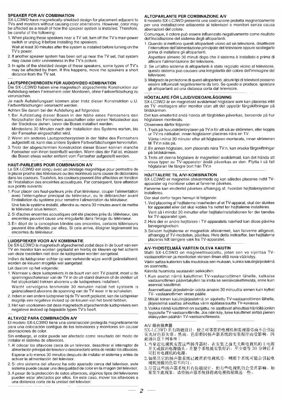 Sx-tx,3wd-ftj'imi5ìt, Wiœtfriæîfifiêèuiiatti | JVC SX-LC3WD User Manual | Page 2 / 8