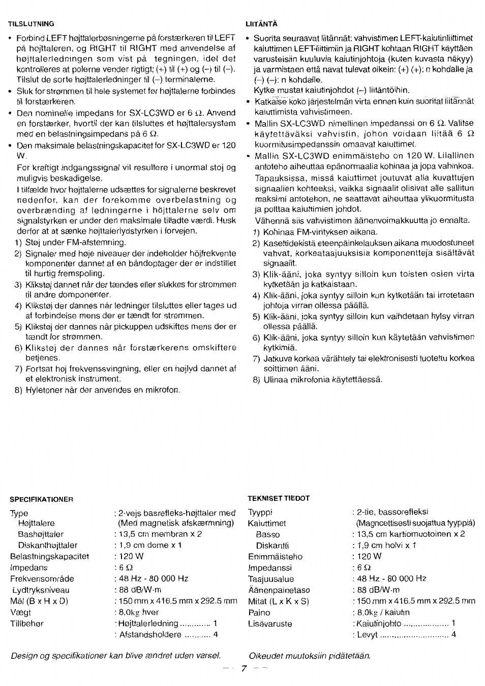 JVC SX-LC3WD User Manual | Page 7 / 8