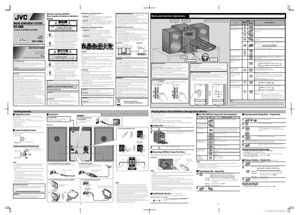 JVC 0209RYMMDWDAT User Manual | 10 pages