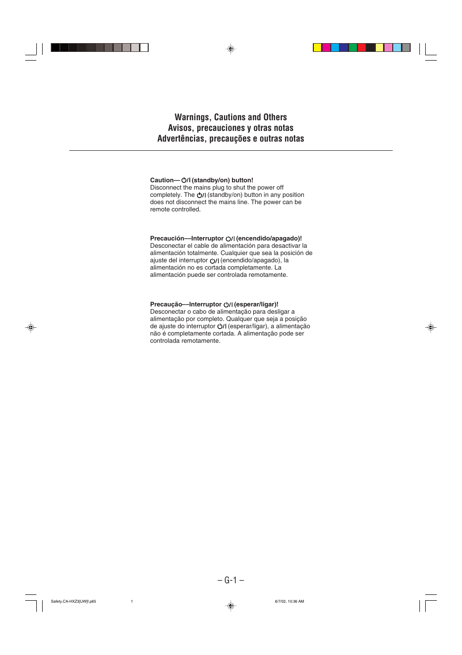 Warnings, cautions and others | JVC CA-HXZ3 User Manual | Page 2 / 41