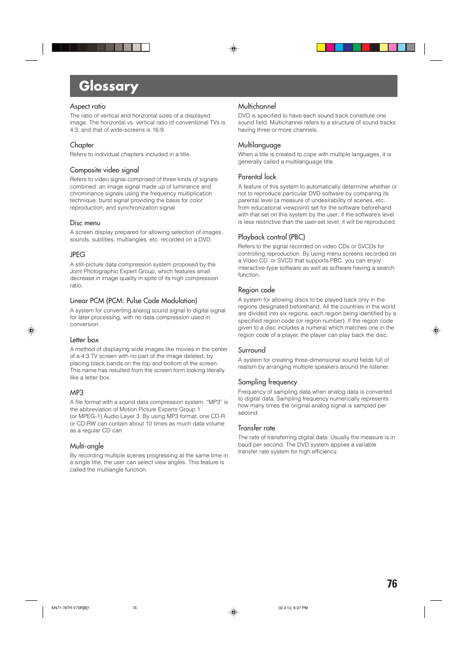 Glossary | JVC TH-V70R User Manual | Page 81 / 84