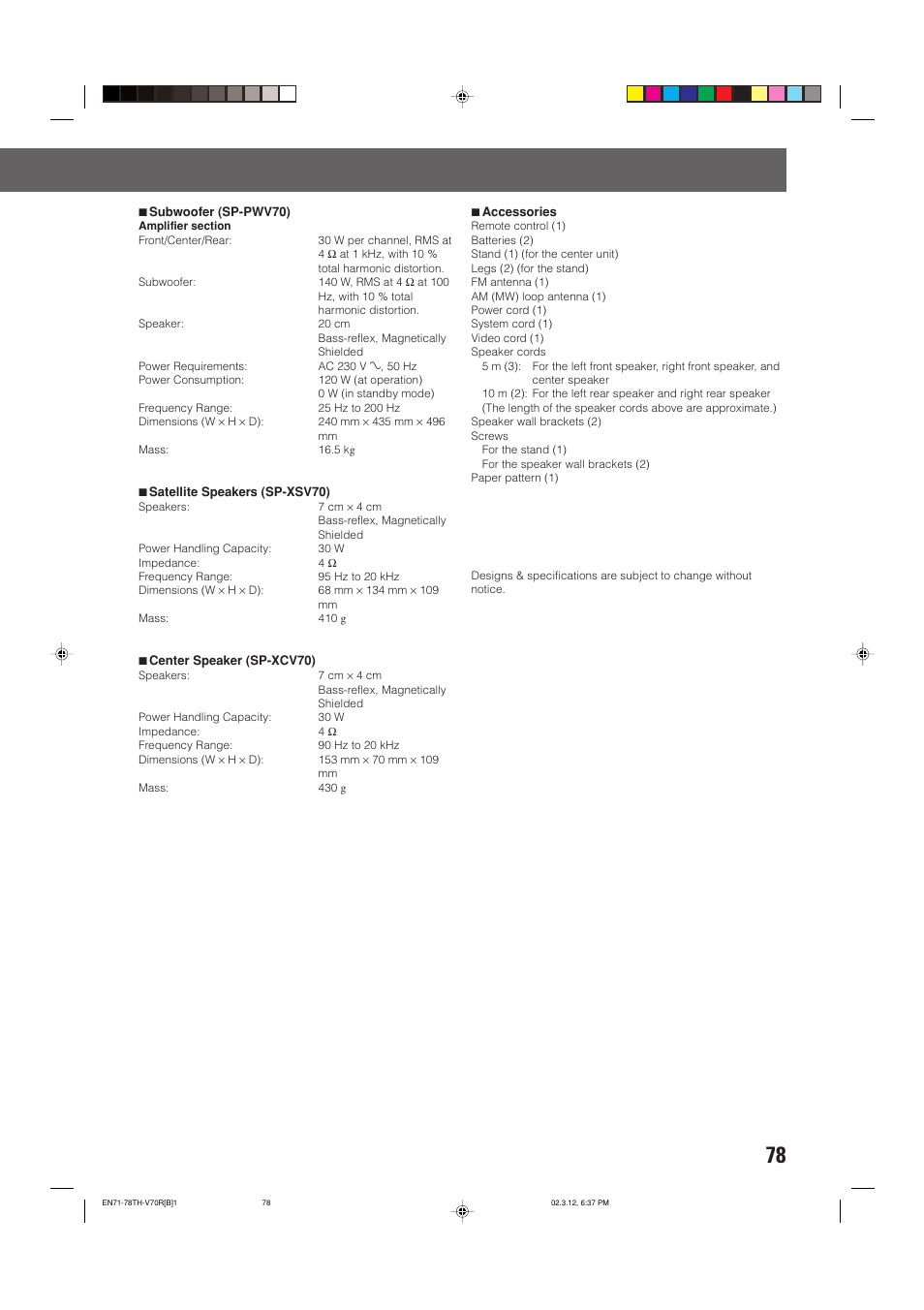 JVC TH-V70R User Manual | Page 83 / 84