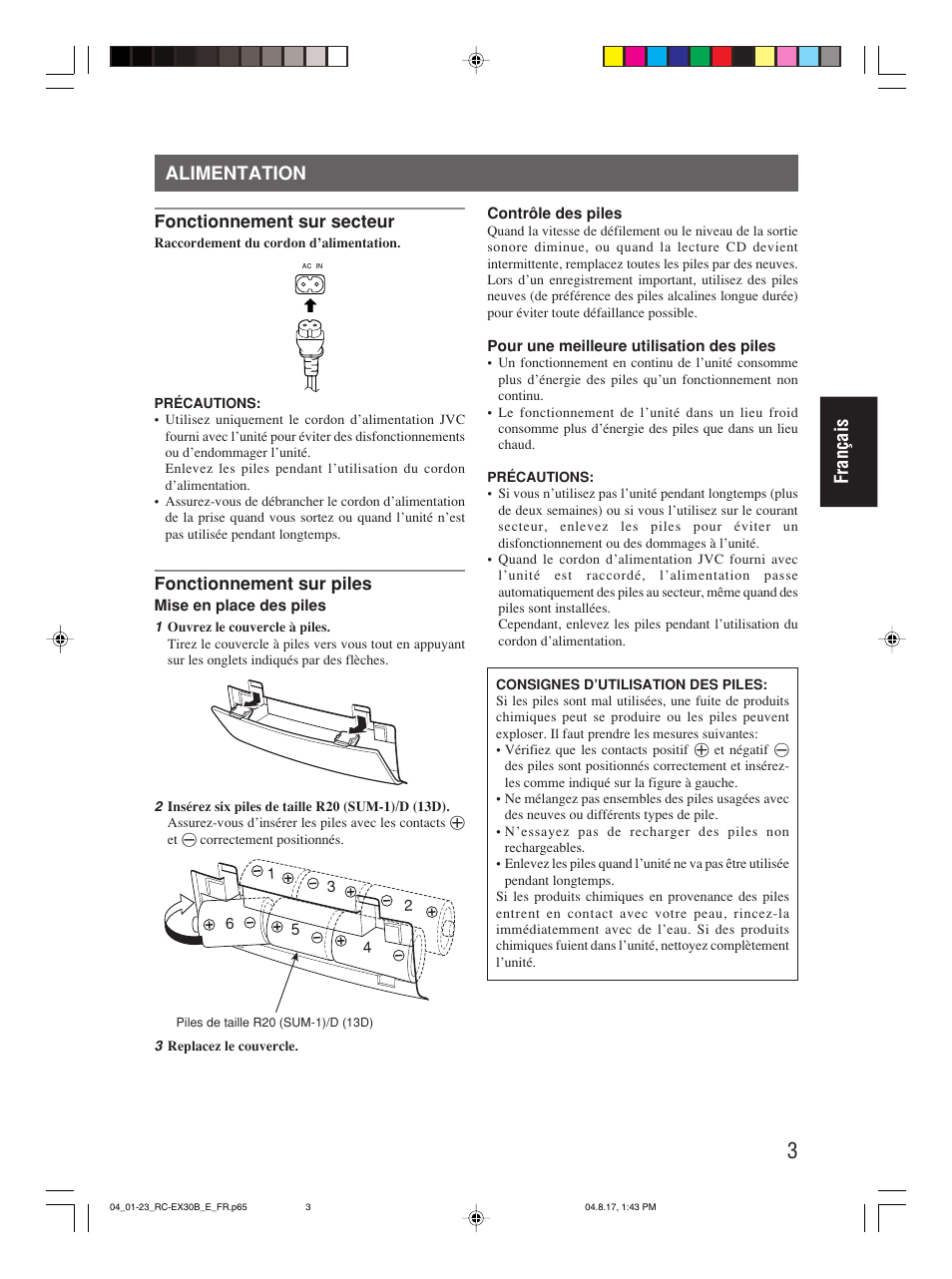 Alimentation, Français | JVC RC-EX30B User Manual | Page 54 / 144