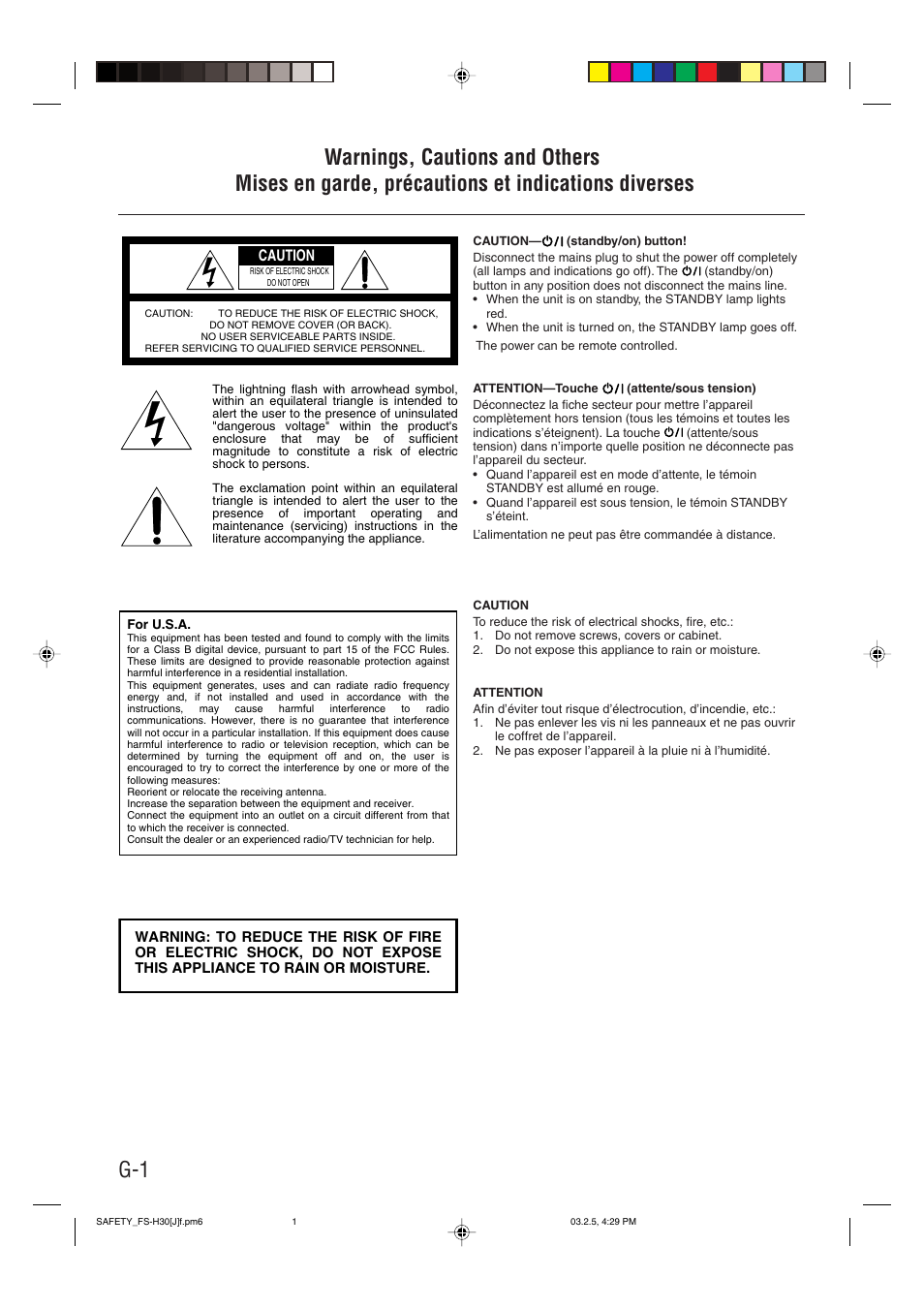 Warnings, cautions and others, Caution | JVC CA-FSH30 User Manual | Page 2 / 32