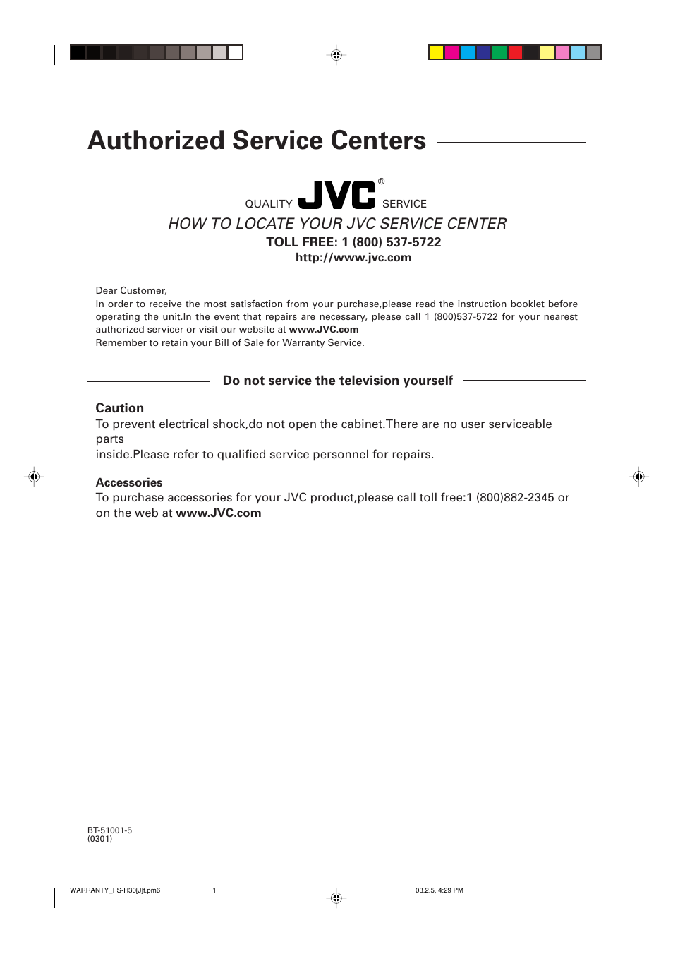 Authorized service centers, How to locate your jvc service center | JVC CA-FSH30 User Manual | Page 31 / 32