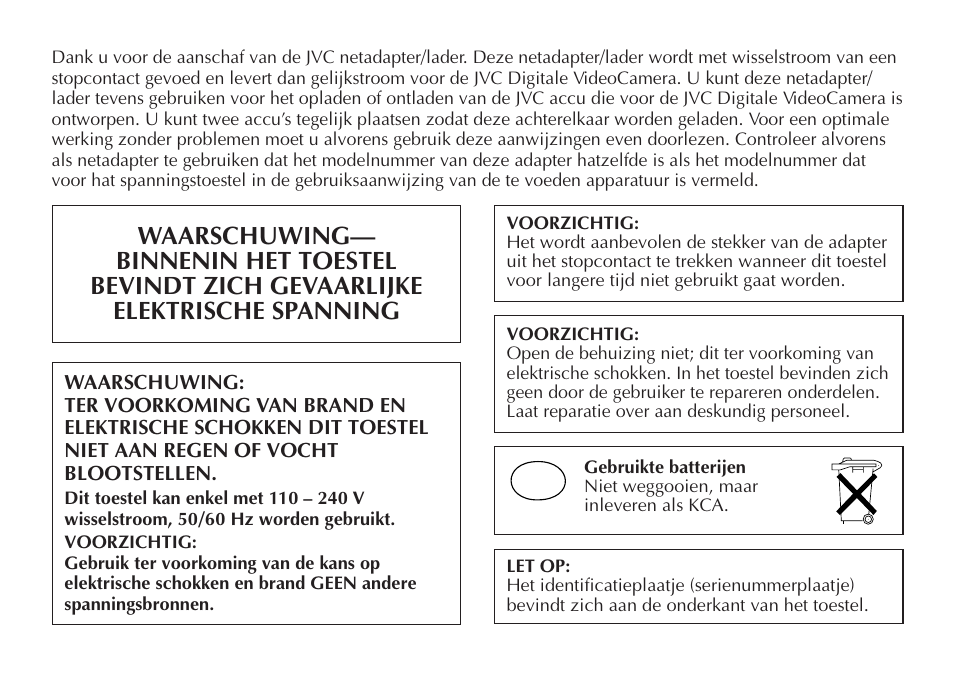 JVC AA-V20EG/EK User Manual | Page 20 / 88