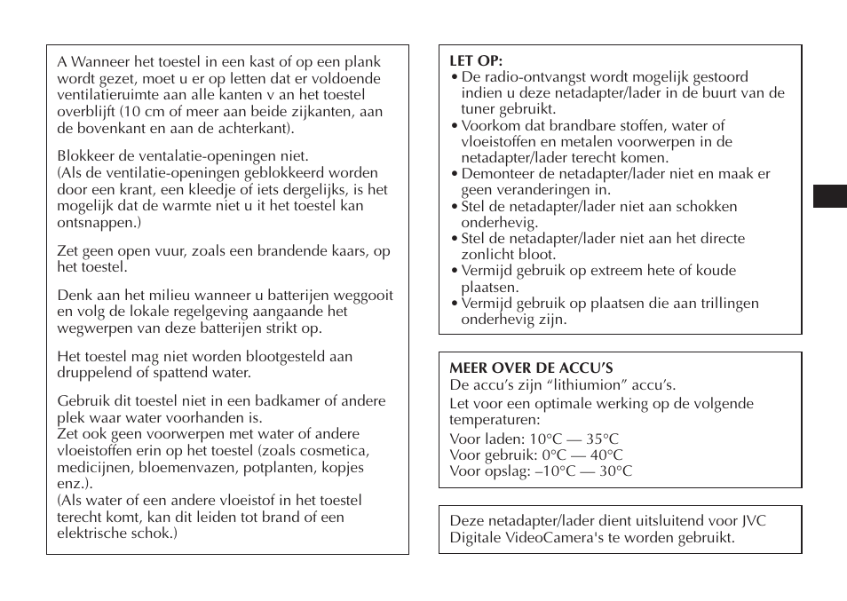 JVC AA-V20EG/EK User Manual | Page 21 / 88