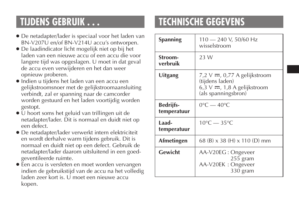 Tijdens gebruik . . . technische gegevens | JVC AA-V20EG/EK User Manual | Page 25 / 88
