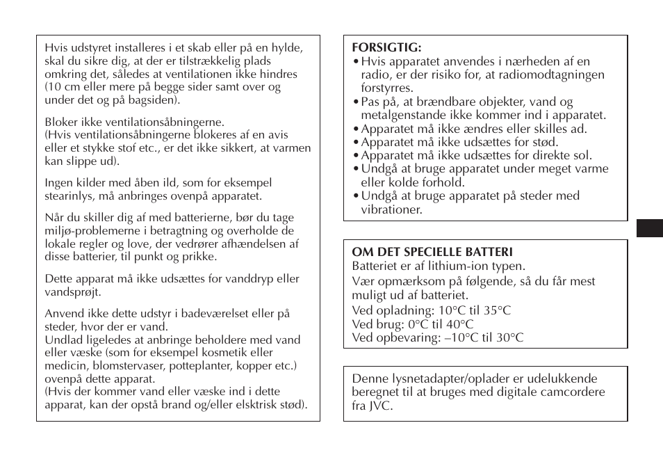 JVC AA-V20EG/EK User Manual | Page 39 / 88