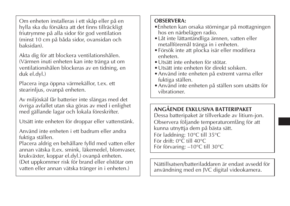 JVC AA-V20EG/EK User Manual | Page 51 / 88