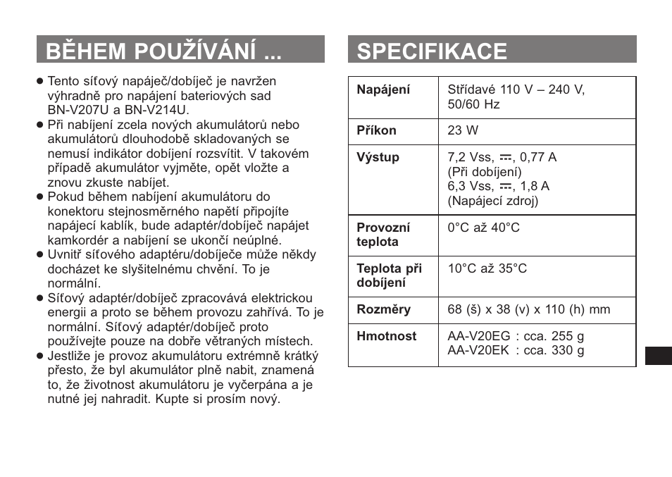 Specifikace, Během používání | JVC AA-V20EG/EK User Manual | Page 75 / 88
