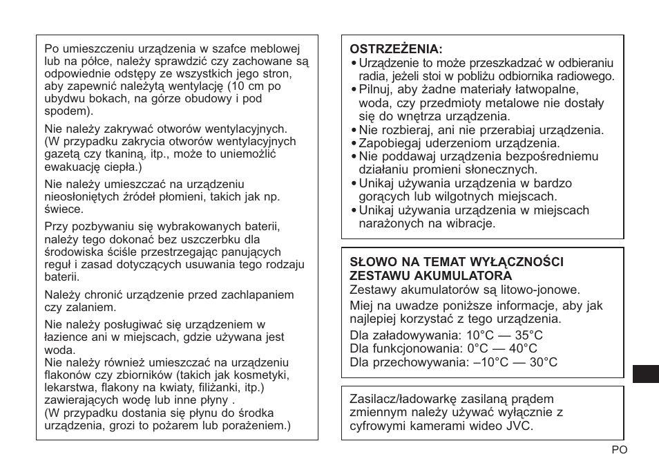 JVC AA-V20EG/EK User Manual | Page 77 / 88