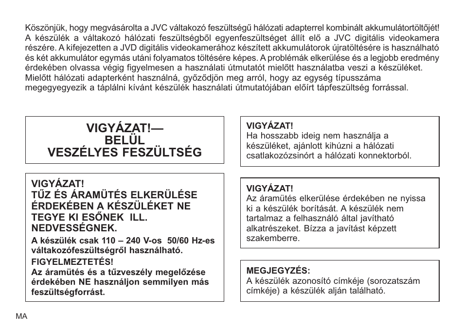 Vigyázat!— belül veszélyes feszültség | JVC AA-V20EG/EK User Manual | Page 82 / 88