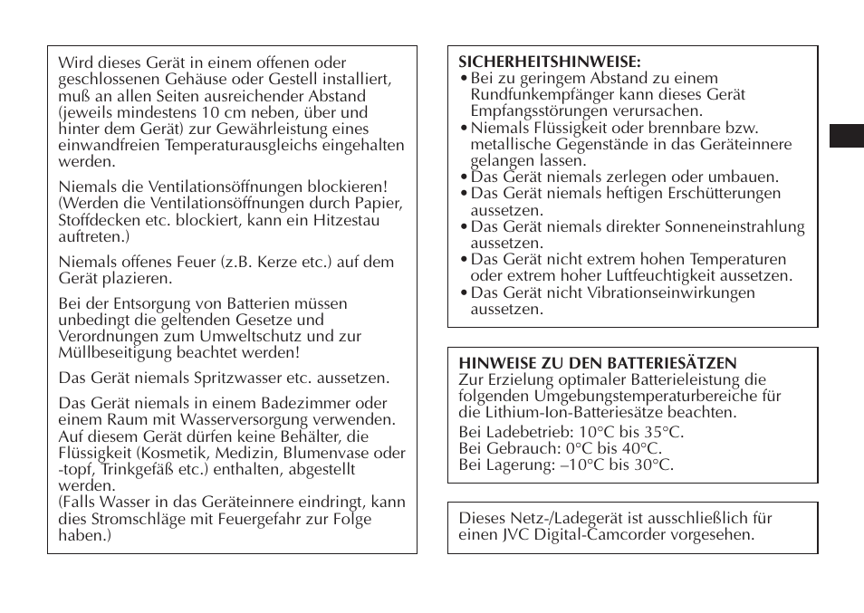 JVC AA-V20EG/EK User Manual | Page 9 / 88