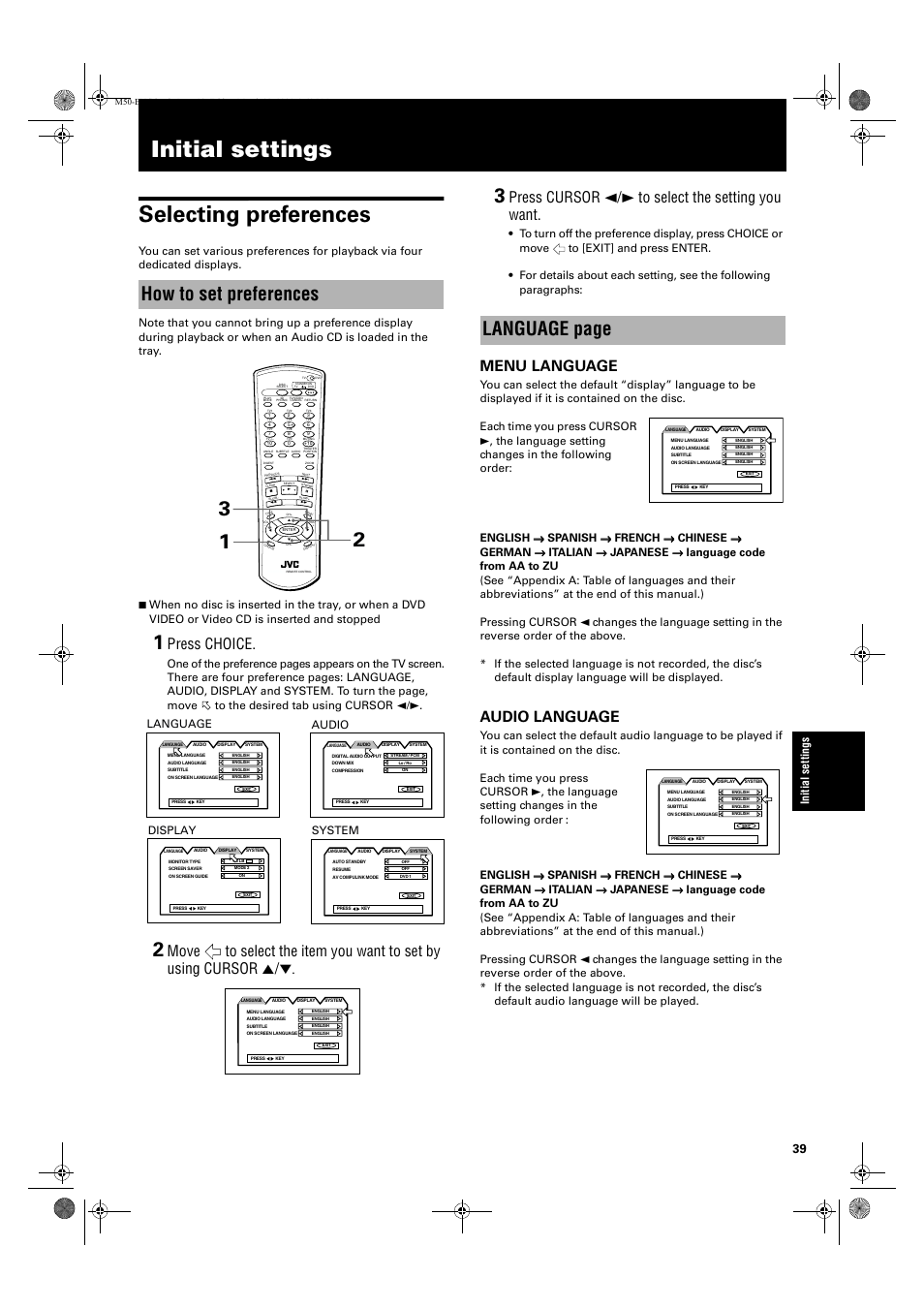 Initial settings, Initial settings selecting preferences, How to set preferences | Language page, Press choice, Press cursor 2/3 to select the setting you want, Menu language, Audio language, Language, Audio | JVC XV-M52SL User Manual | Page 41 / 52