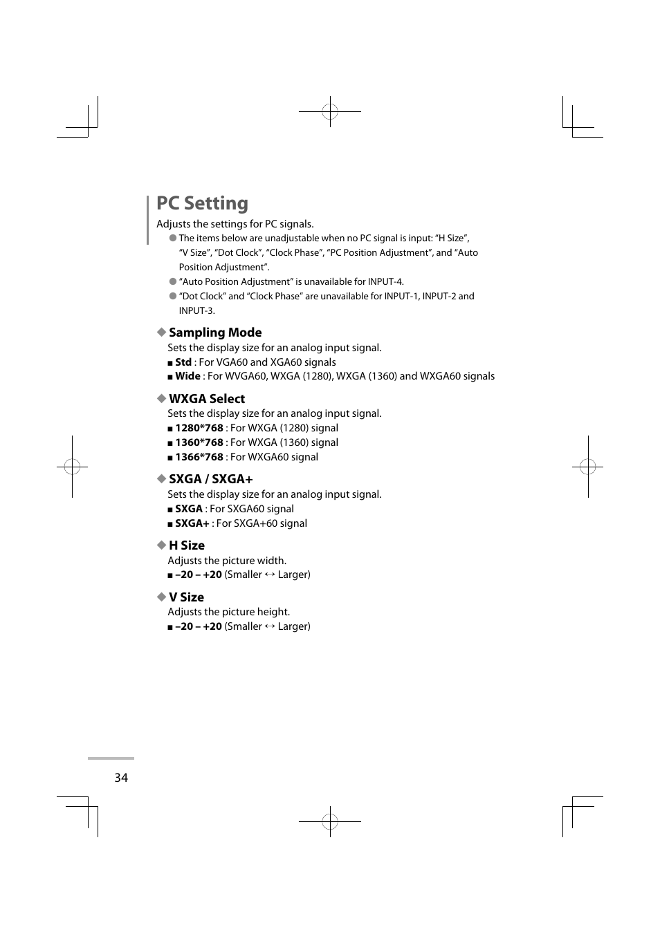 Pc setting, Sampling mode, Wxga select | Sxga / sxga, H size, V size | JVC LT-42WX70EU User Manual | Page 120 / 204