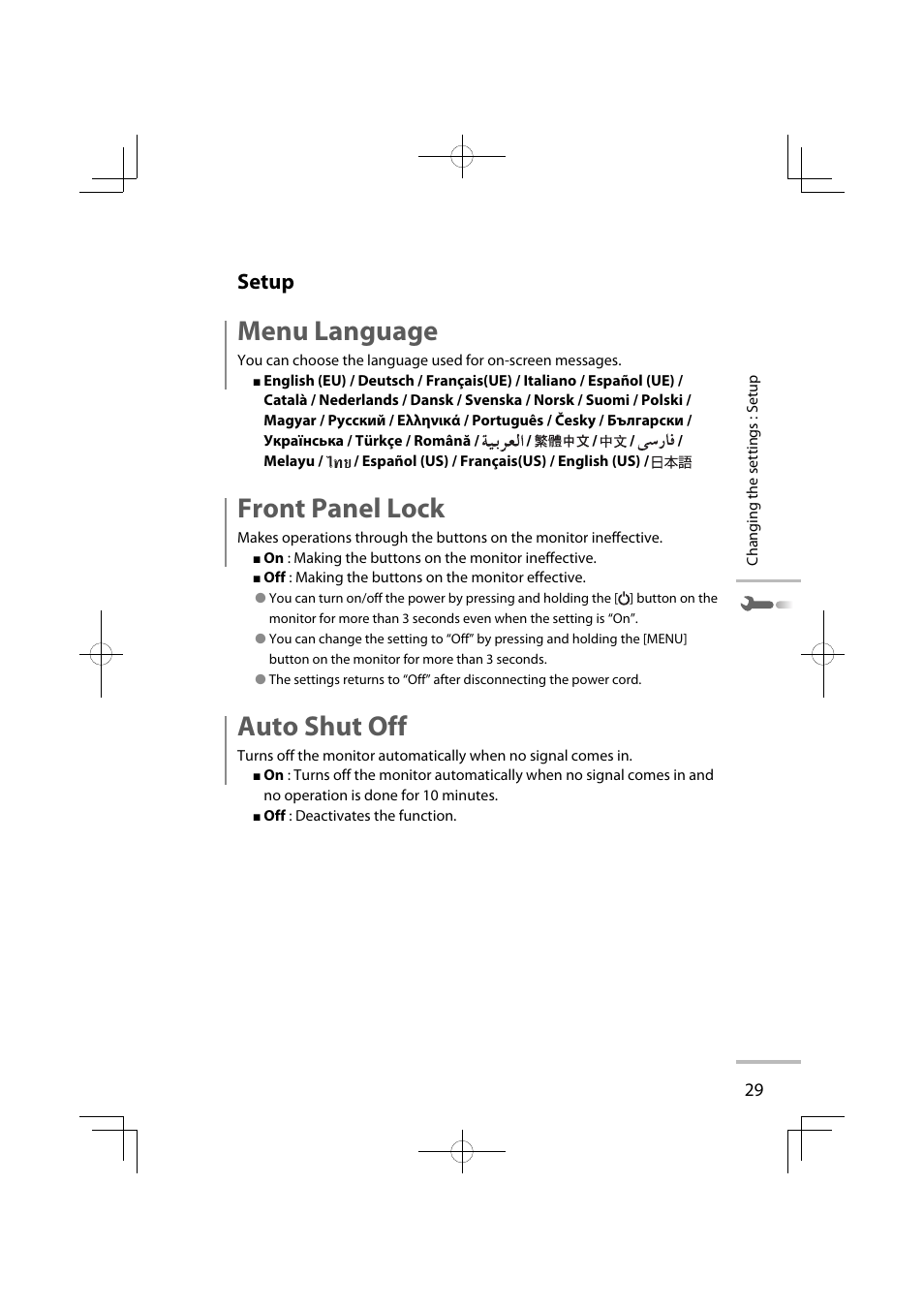 Menu language, Front panel lock, Auto shut off | Setup | JVC LT-42WX70EU User Manual | Page 183 / 204