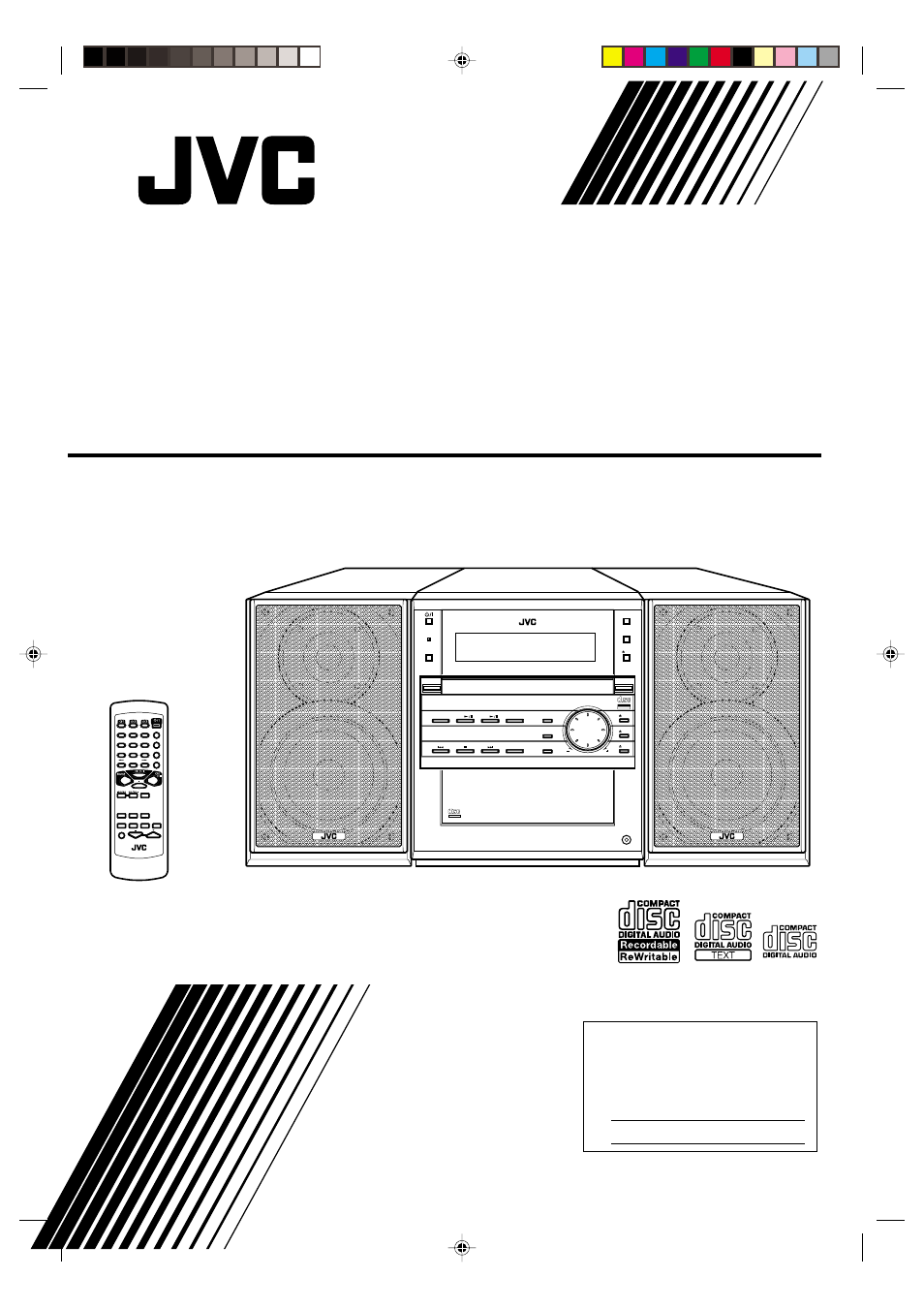 JVC NX-CDR7 User Manual | 58 pages