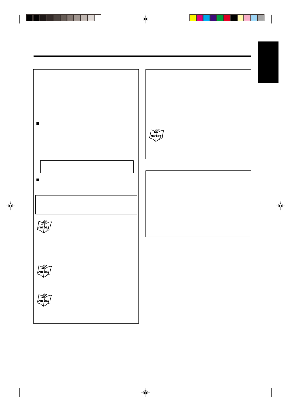 English | JVC NX-CDR7 User Manual | Page 33 / 58