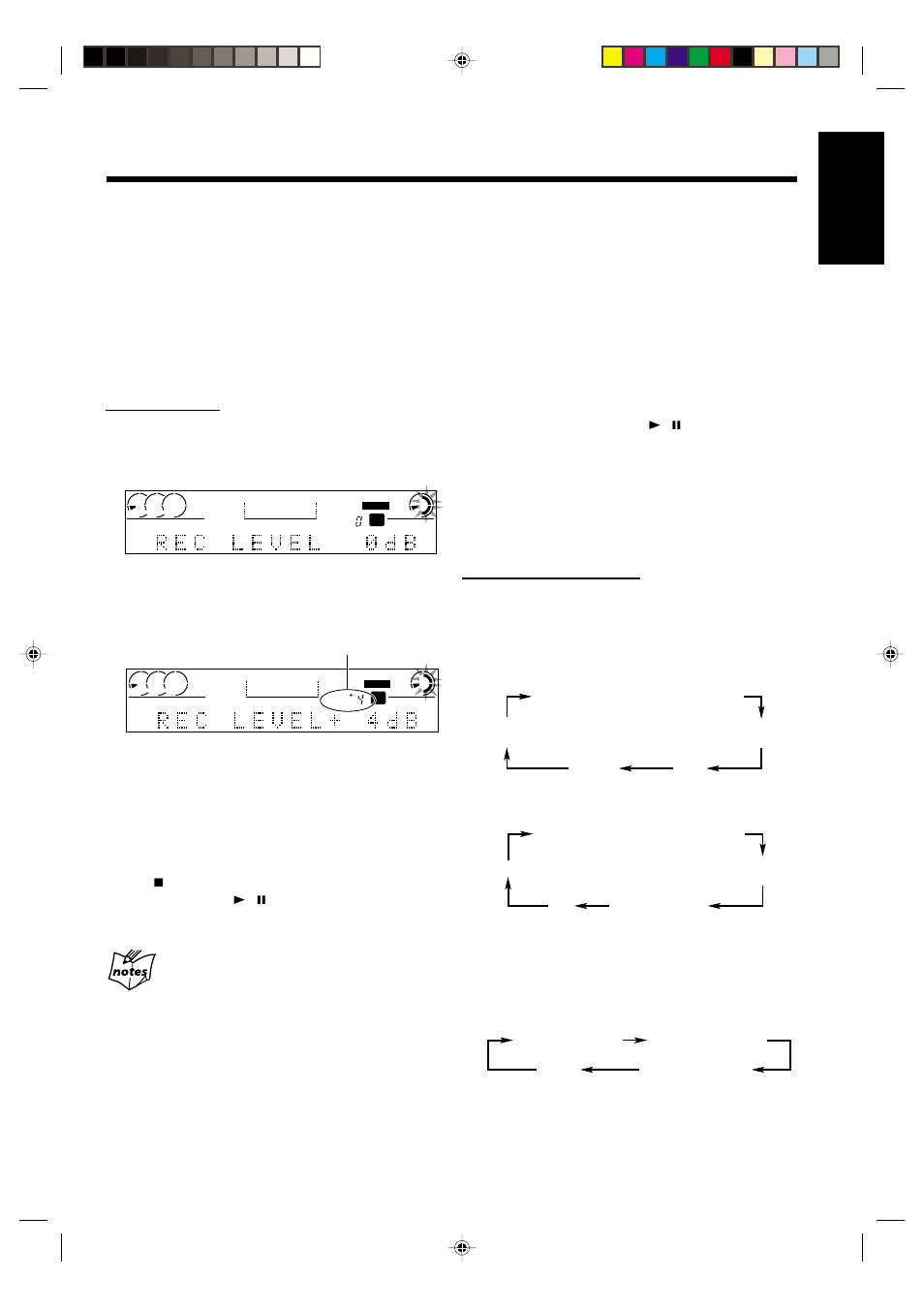 English | JVC NX-CDR7 User Manual | Page 35 / 58